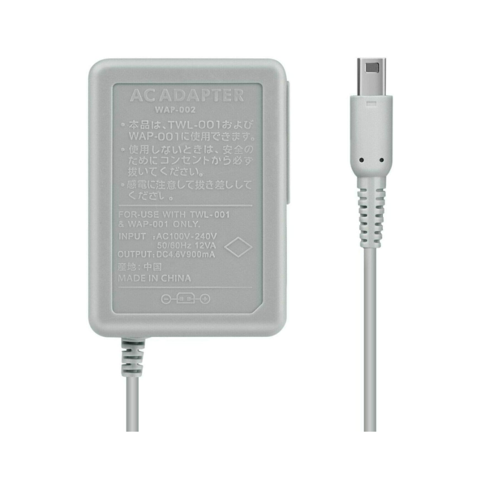 Charger AC Adapter for Nintendo 3DS, New 3DS, 3DS XL, 2DS, 2DS XL, DSi, DSi XL - Gray - Bargain Haven